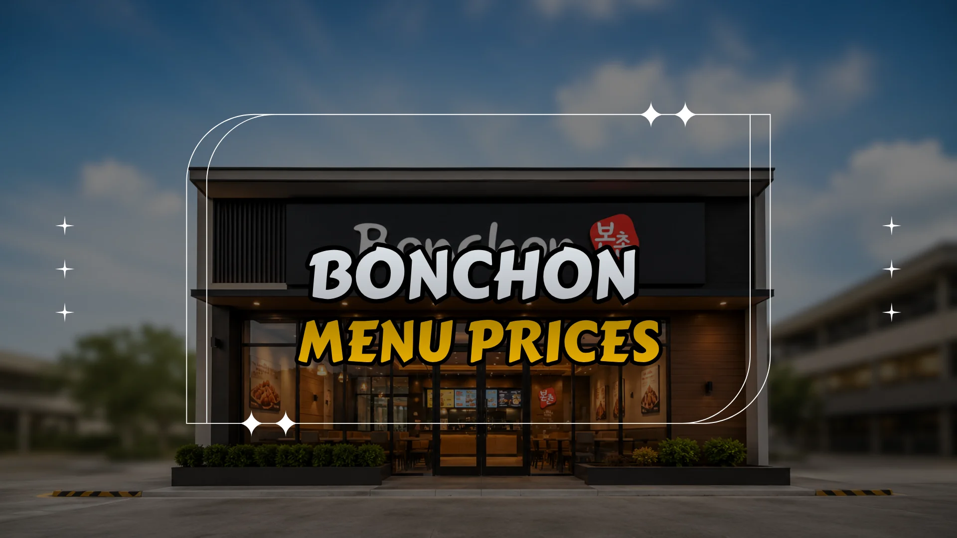 Bonchon Menu Prices