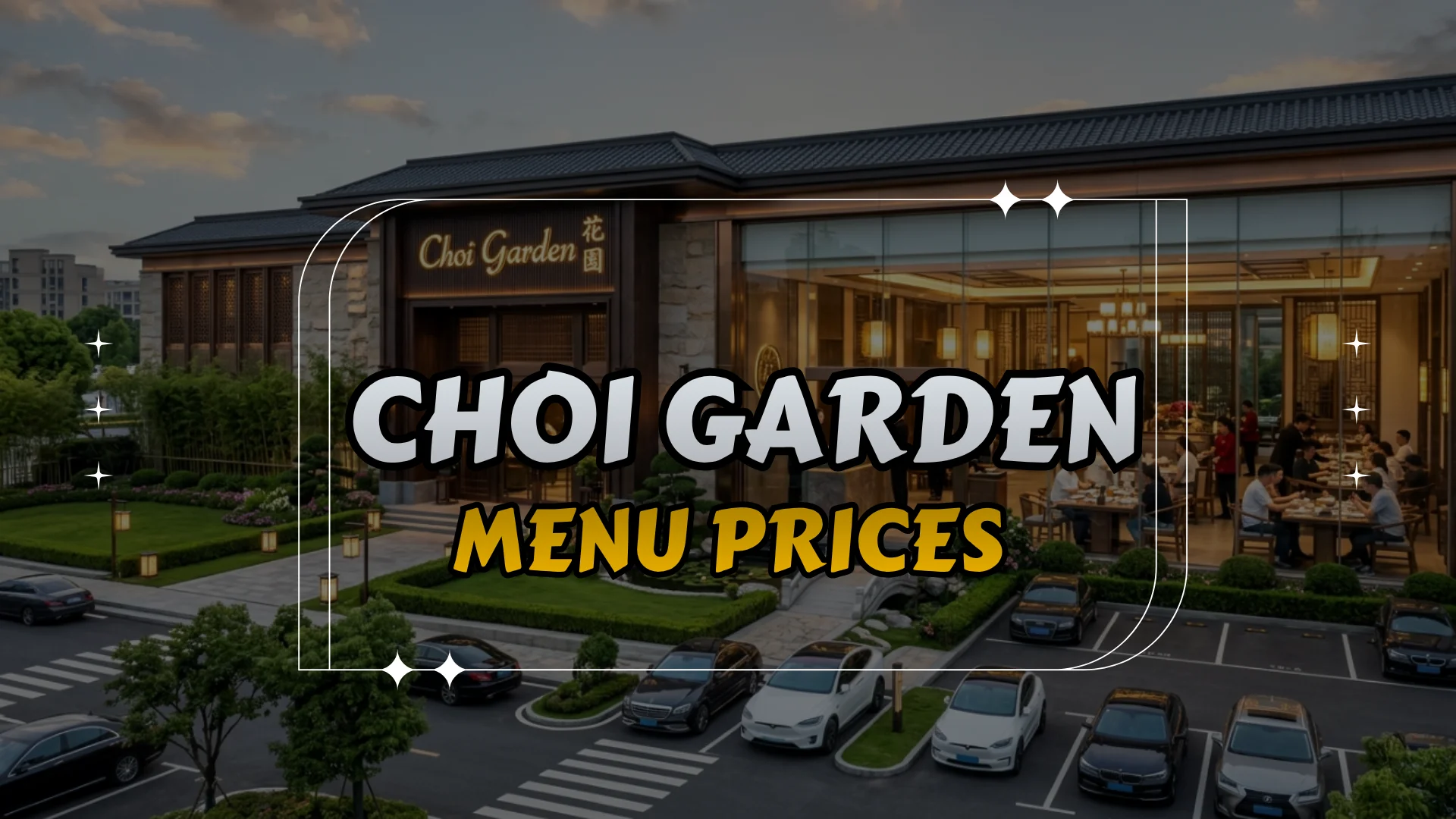 Choi Garden