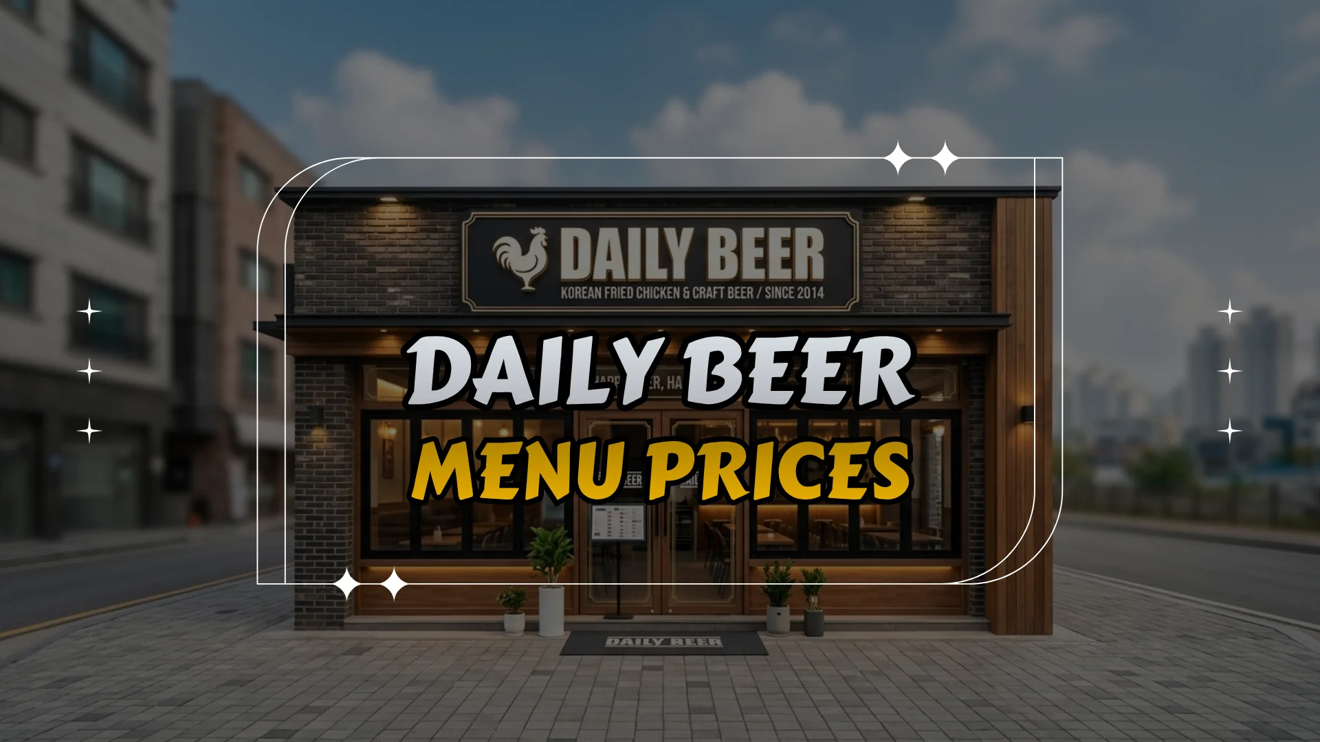 Daily Beer Menu Prices