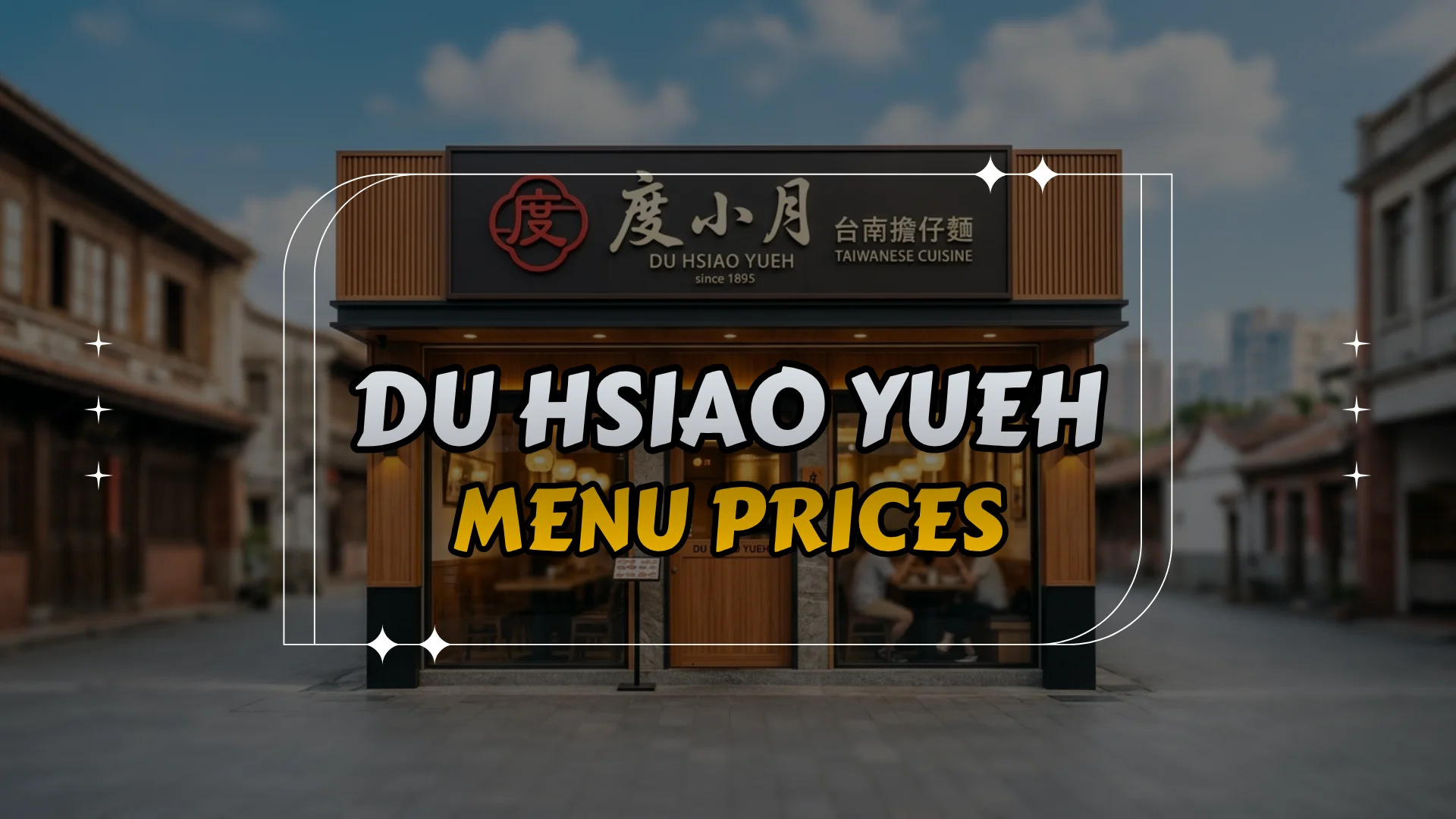 Du Hsiao Yueh Menu Prices