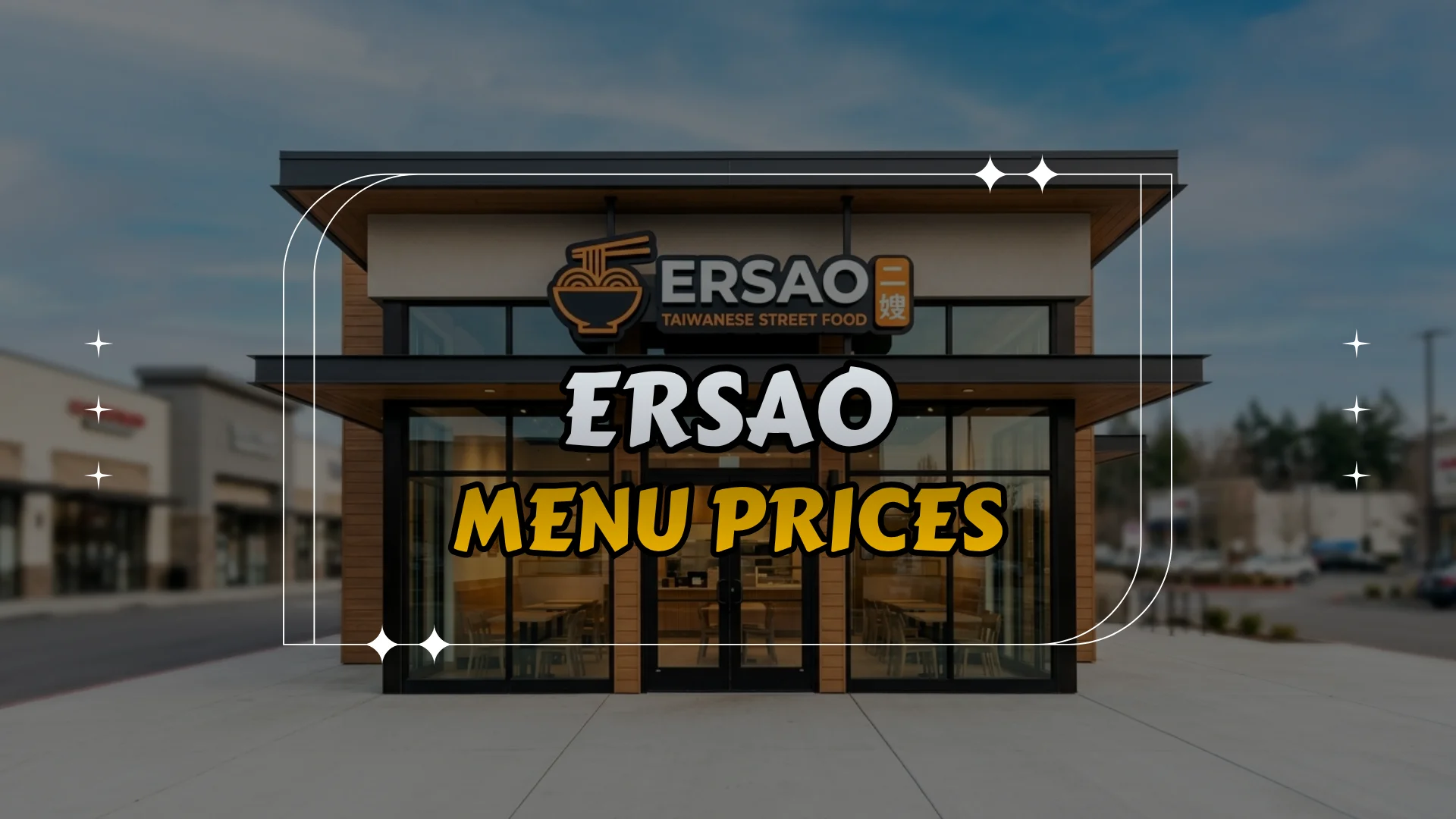 Ersao Menu Prices