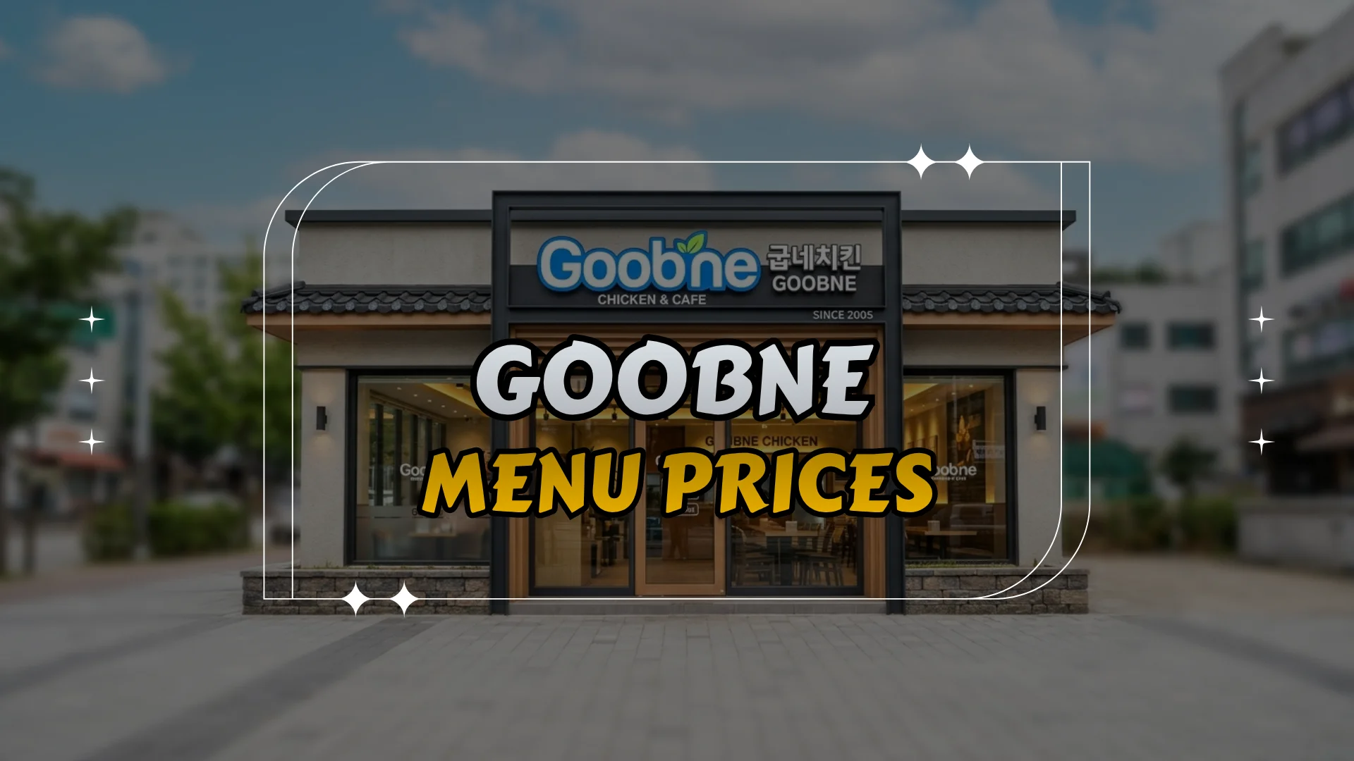 Goobne Menu Prices