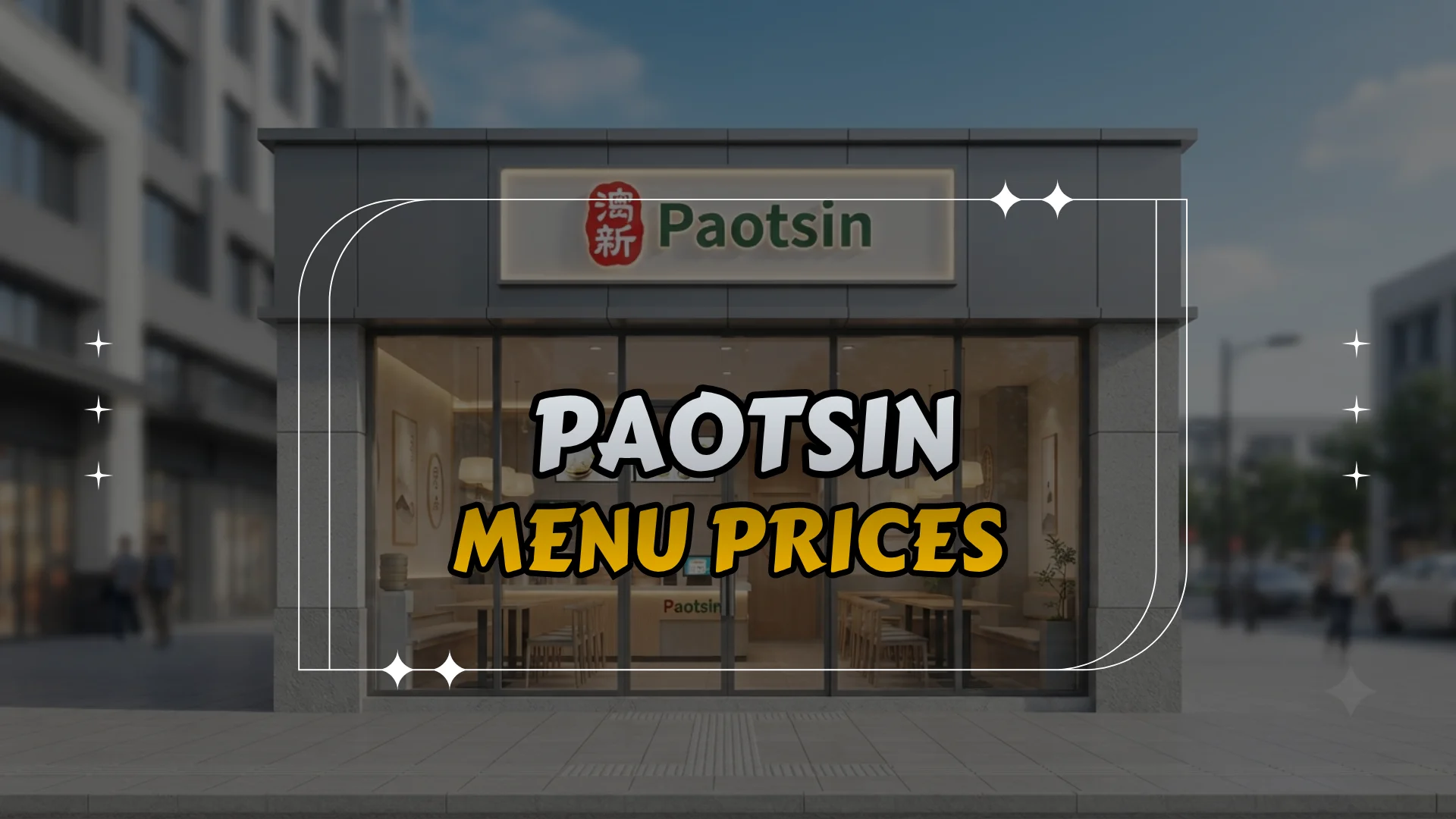 Paotsin
