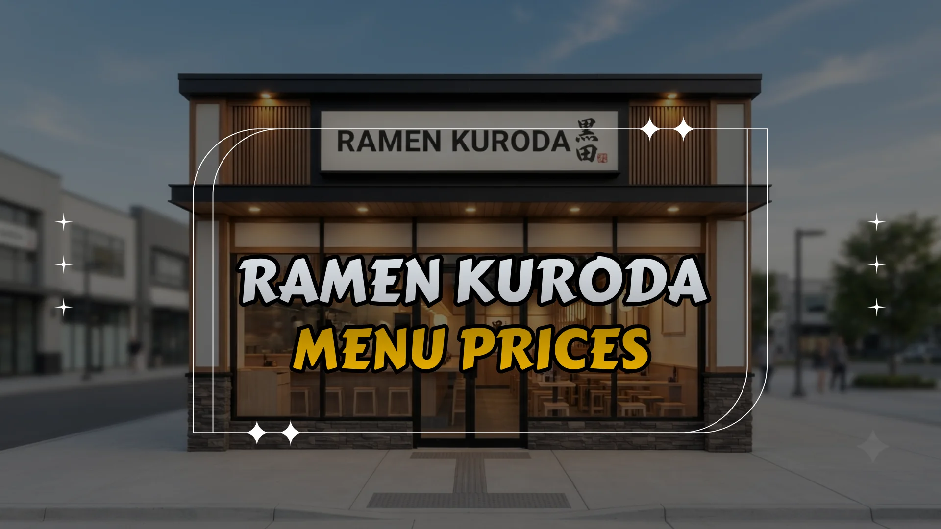 Ramen Kuroda