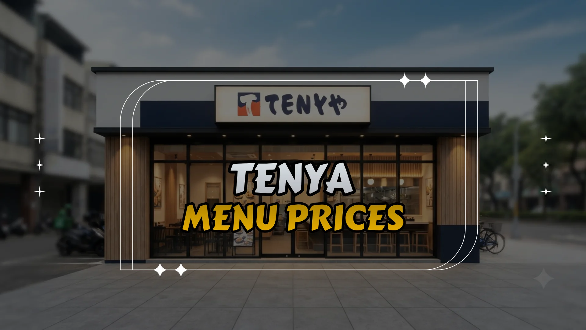 Tenya