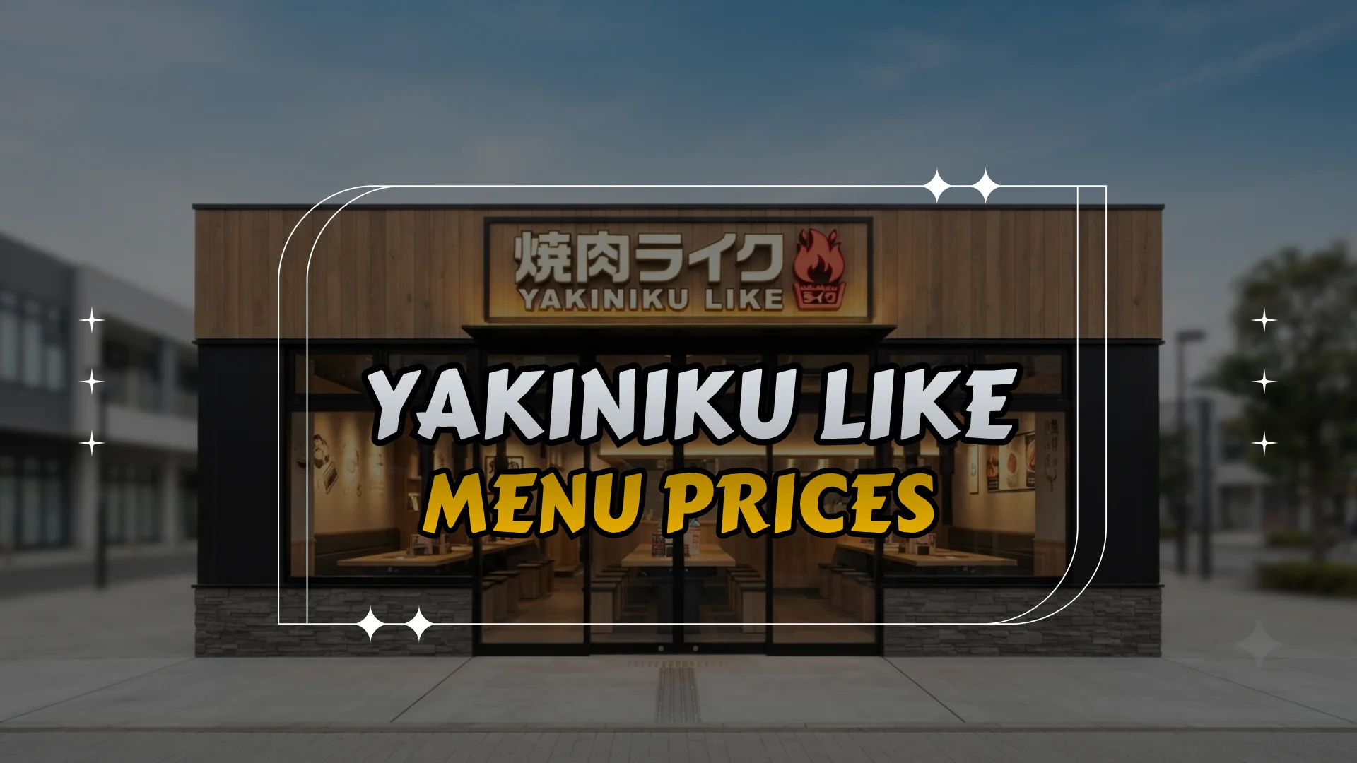 Yakiniku Like