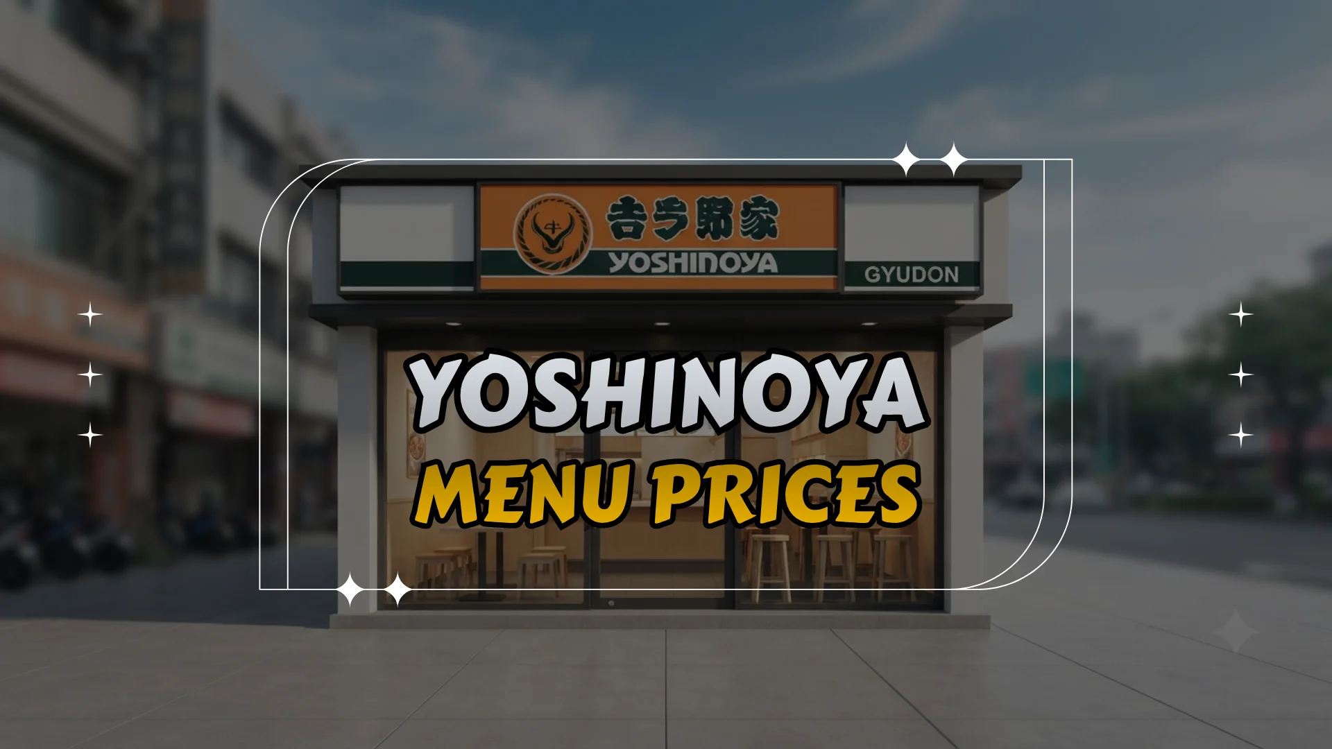 Yoshinoya